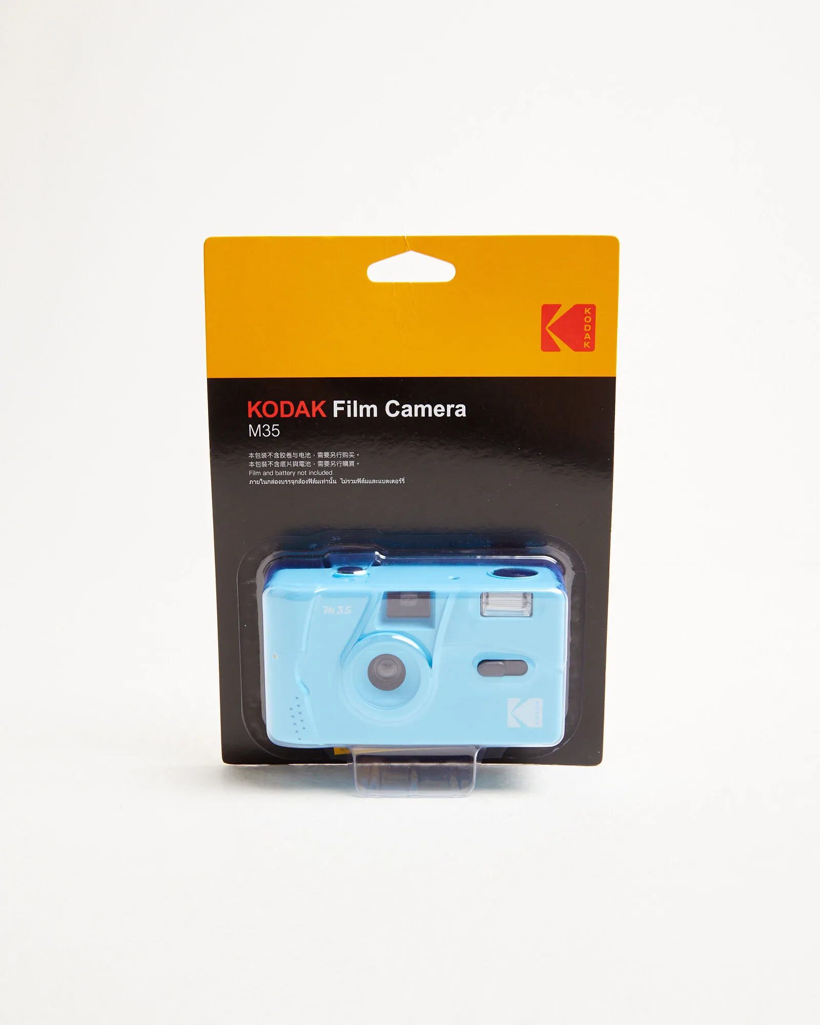 Kodak Kodak 35mm Film Camera M35 in Cerulean Blue