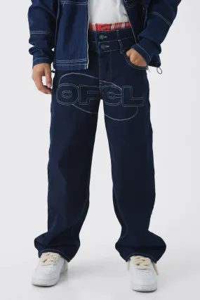 Super Baggy Rigid Boxer Double Waistband Jeans