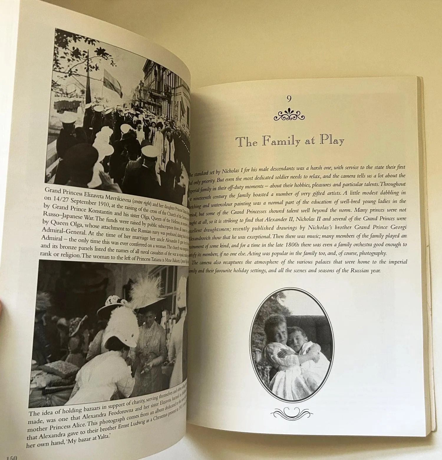 The Camera and the Tsars, A Romanov Family Album (2005)